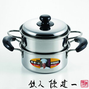  IHΉi16cm(s)yz