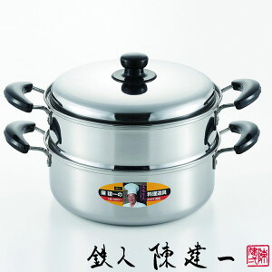  IHΉi26cm(s)yz