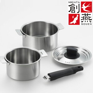XeX  14cm16cm Zbg nhE 肪 [ ȃXy[X V s { XeX Ў  ЎȂ Ȃ Ȃ Vo[ (s)y