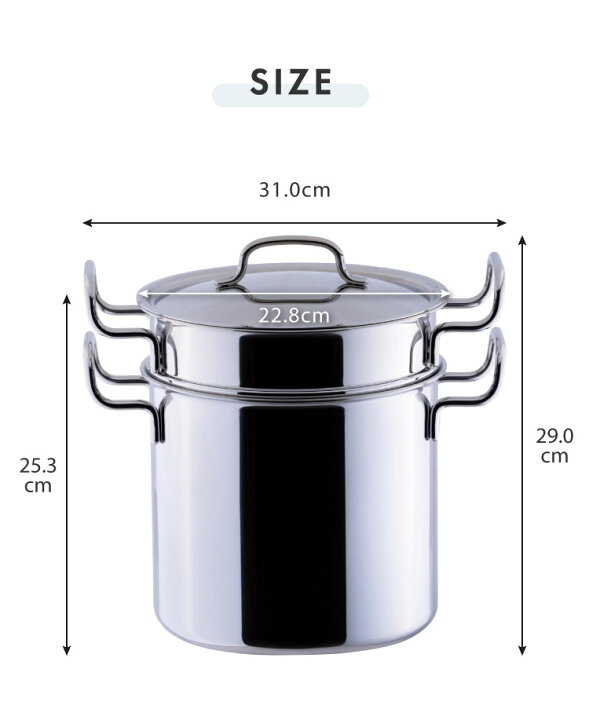 楽天市場】ジオ・プロダクト 日本製 パスタポット 21cm GEO-21P パスタ