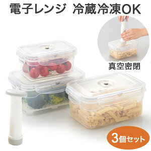 dqWE①ⓀOK fCY ^ۑeZbg 3_Zbg ① Ⓚ dqWΉ ۑ ۑe g Z 1200ml 500ml ۑ  ڎM Ђ }l 򉻖h~y