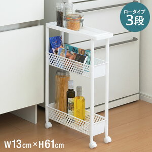 13cm Ԏ[ XSbN3i TL-08 Lb` q h[  ʏ  [ ړ LX^[t R oXPbg  y ItBX(s)yz