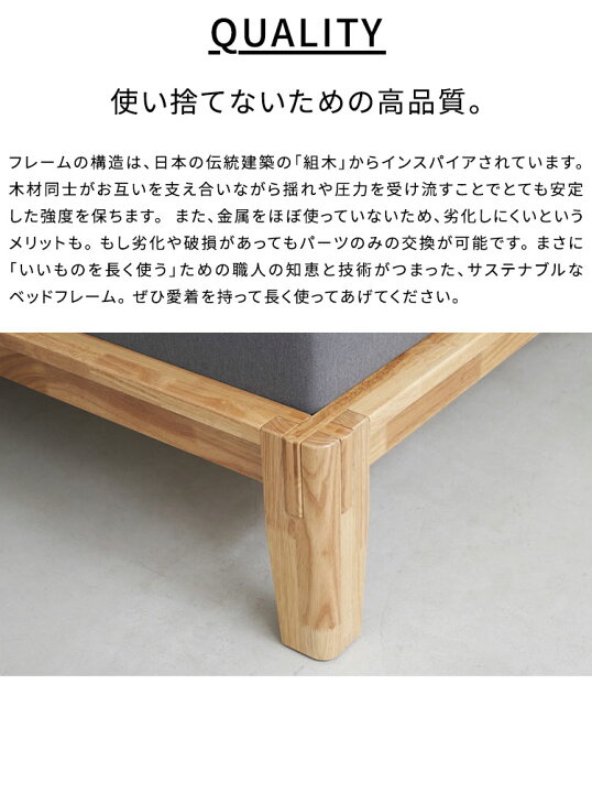 楽天市場】【45日間返品保証】ベッドフレーム ダブル 209cm×30.5×152cm 