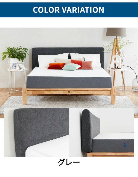 楽天市場】ヘッドボード シングル 66cm×14cm×109cm クッション 後付け  