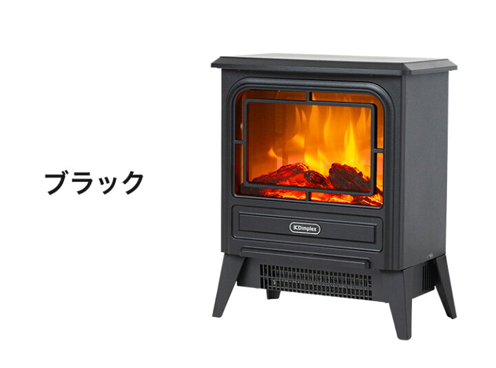 楽天市場】【訳アリ価格】Dimplex ディンプレックス 電気暖炉 Tiny 