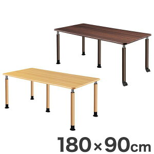 e[u ~e[u 180×90cm p  e[u(s)yz