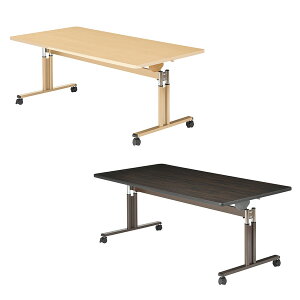 e[u ~ tbve[u 180×90cm Tr^Cv p  e[u(s)yz