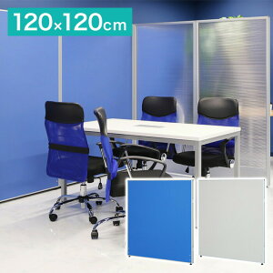 y@ll̔z p[e[V NX^Cv 120cm 120cm z Ԏd؂ [p[e[V d؂ pl ՗ ItBXƋ(s)yz