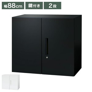 ���J������ 2�i �u���b�N �z���C�g ��88cm ���s40cm ����75cm ���� ���J�� �X�`�[������ �L���r�l�b�g �I�t�B�X���[ �{�I �V�F���t ���t�� A4 �t�@�C�� ���[ �I �I�t�B�X�Ƌ�(����s��)�y��������