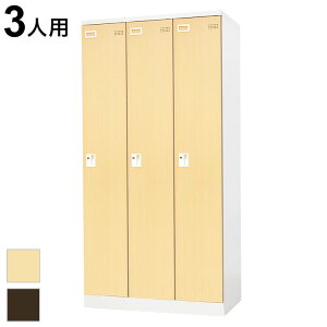 bJ[ 3lp V_[ ؖڒ X`[ t X߃bJ[ 31i Xߎ  ItBX [  wZ X ؖڔ EA-3-SC bJ[ 3lp c^(s)yz