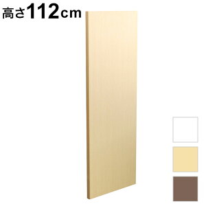 ؐ IvV X`[ Lrlbg ItBX[ VXe[ {I I A4 zCg ubN I A EA-M11240 ItBX bN  Pi(s)yz