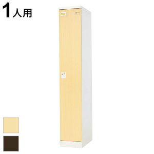 bJ[ X 1lp V_[ ؖڒ X`[ t X߃bJ[ 11i Xߎ  ItBX [  wZ X EA-S1-SC bJ[ 1lp c^(s)yz