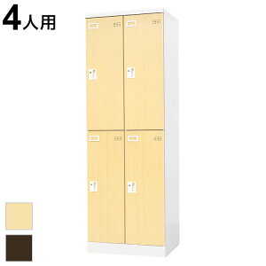 bJ[ X 4lp V_[ ؖڒ X`[ X߃bJ[ 22i Xߎ  ItBX [  wZ X EA-S4-SC bJ[ 4lp c^(s)yz