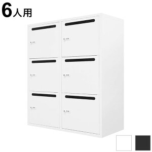 p[\ibJ[ 6lp 23i _C [bJ[ X`[ VXe[ ItBX [ 900×s400×1050mm FHD-6P [ bJ[(s)yz