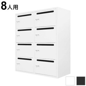 p[\ibJ[ 8lp 24i _C [bJ[ X`[ VXe[ ItBX [ 900×s400×1050mm FHD-8P [ bJ[(s)yz