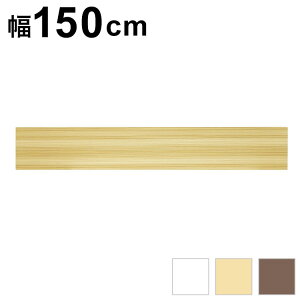 �I�v�V�������� �I�t�B�X�p�i �t�H�[���f�B���O�e�[�u���p���� ���� �I�t�B�X�Ƌ� �e�[�u���p ���� ���� ��1500mm �I�v�V���� GLF-1500M ��c�e�[�u�� �e�[�u���p ��c��(����s��)�y���������z