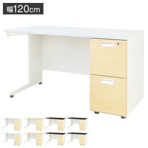 ItBXfXN Б {̃zCg  ؖ X 1200×s600mm [NfXN p\RfXN  Ɗ  Vv LKD-126-C ItBX[N fXN(s)yz