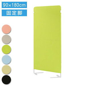 p[e[V z NXp[e[V  ډB 900×1800mm ՗ Ԏd؂ CgXN[ y p[eBV XN[ 90cm 180cm  ItBX  a@ LSC-1809(