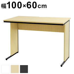 ItBXfXN 100cm s60cm 1000×600 [NfXN ؐ  p\RfXN   ItBX Vv   WDH-1060 ItBX[N fXN PC(s)yz