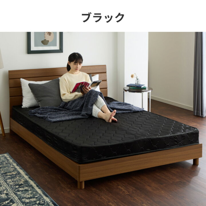 楽天市場】ボンネルコイル マットレス シングル セミシングル 