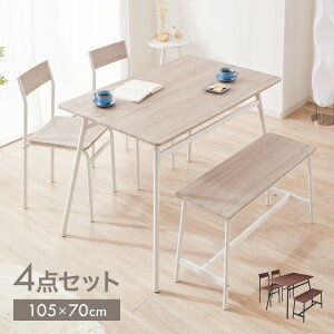 X`[ _CjO4_Zbg _CjOe[uZbg 4l| 105cm _CjOe[u 4_Zbg k Be[W  He[u H _CjO`FA e[uy