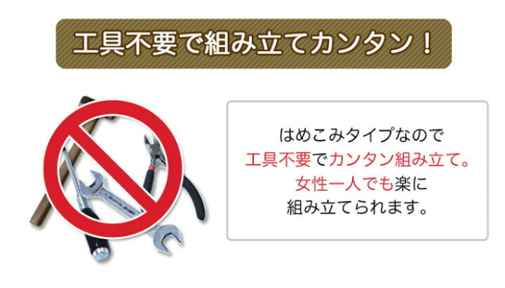 楽天市場】ビニール温室棚 3段 植物を守る 組み立て簡単 工具不要 ビニールハウス フラワーラック OST2-03BK : リコメン堂インテリア館