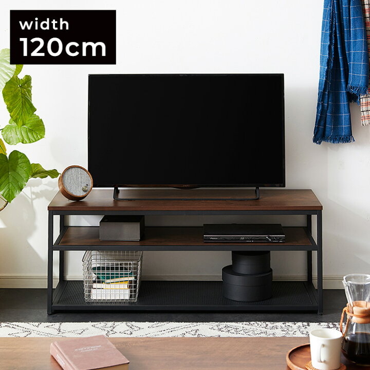 楽天市場】ヴィンテージ調 テレビ台 幅120cm 木製 32インチ 40インチ 