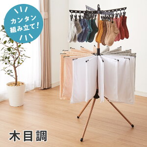  p\ ܂肽߂ nK[bN ؖڒ s`24 ^InK[16{ 󕨊 bN ܂݁yz