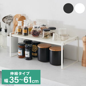 XpCXbN Lk X^bLO\ 35~61cm bN RpNg X ȃXy[X[ I Lb` JE^[ VN fXN XpCX   ԁyz