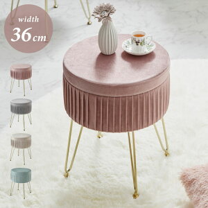 rt GKg[Xc[ ی^ 36×45.5cm rtXc[ xxbh xA ݃J[  S[h rt rO hbT[ ֎q CX `FA 킢yz