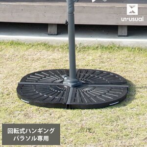 UN+USUAL Aj[WA nMOp\px[X K[fp\ x[X  eX EbhfbL x_ AEghA Lv W[ o[xL[yzyS1z