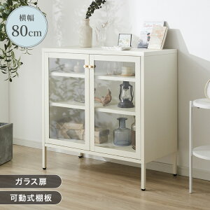 fBXvCbN 80cm KX X`[ Lrlbg rt TCh{[h [ RNVbN RNVP[X X`[bN  zCg  킢(s