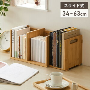 ubNX^h { Lk 34~63cm XCh LkubNX^h ubNGh i` |   {I VFt }KWbN XChubNX^hyz