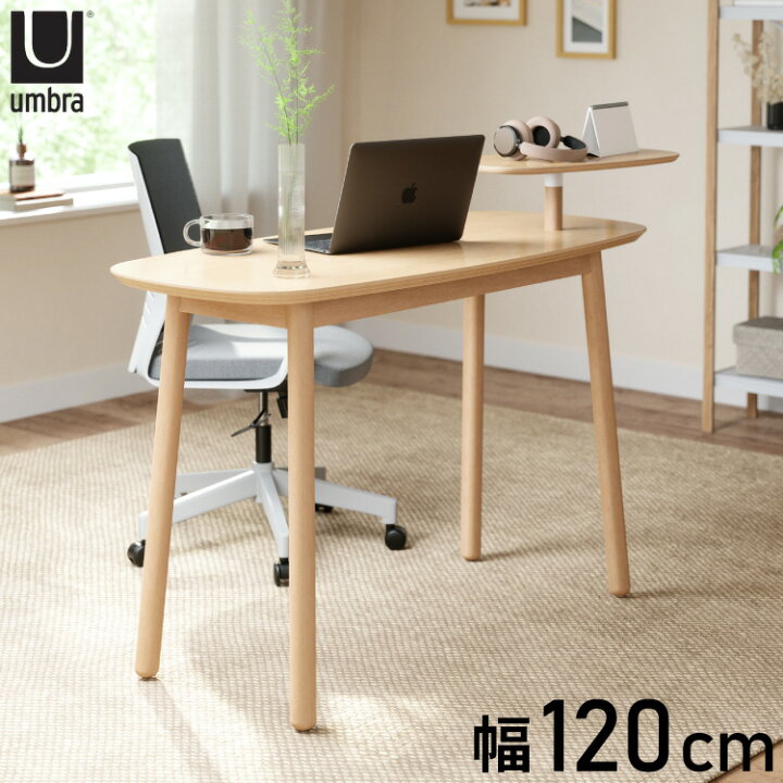 楽天市場】デスク パソコンデスク PCデスク テーブル 幅約120cm 省 