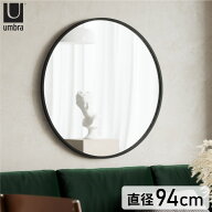鏡 ハブミラー 94×94cm ブラック umbra アンブラ ウォール ミラー 壁掛け 鏡 インテリア 姿見 丸型 黒 …