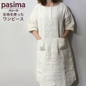 �K�[�[�ƒE���� ���K�Q��p�V�[�}EX�g���̃p�W���} S�T�C�Y M�T�C�Y L�T�C�Y �ӂ��� ���炩 ����(����s��)�y���������z