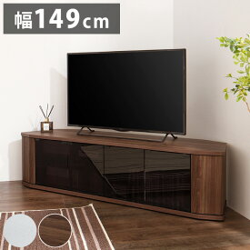 テレビ台 コーナー テレビラック ラック テレビ 角 幅149 RCA-1500AV-CR TV台 AVラック テレビボード キャスター コーナーボード(代引不可)【送料無料】