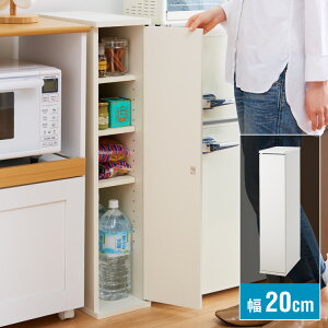 X^bLO ܎[ 20cm XgbJ[ Ԏ[ Lb`[ Lb`bN 20 HI X^bLOł h[bN  (s)yz