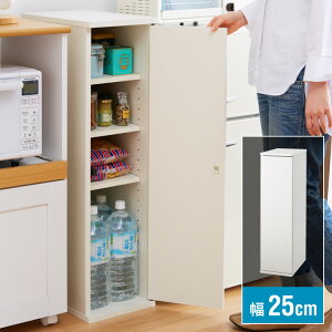 X^bLO ܎[ 25cm XgbJ[ Ԏ[ Lb`[ Lb`bN 25 HI X^bLOł h[bN  (s)yz