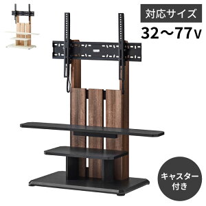 erX^h ǖʃer LX^[tœ₷ǖʃerX^h69^Cv ω׏d45kg^Cv Ǌ񂹃erX^h Ǌ|  Vv 32^~77^Ή(s)y|C