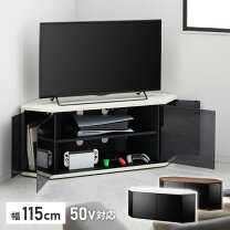 楽天市場】ゲーム機収納 テレビ台の通販
