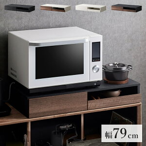 スライドトレー レンジ下トレー スライド レンジ下 スライドテーブル 完成品 引き出し レンジ置き 省スペース キッチン 2連 収納 引き出し ちょい置き ルーデフト(代引不可)【ポイント10倍】