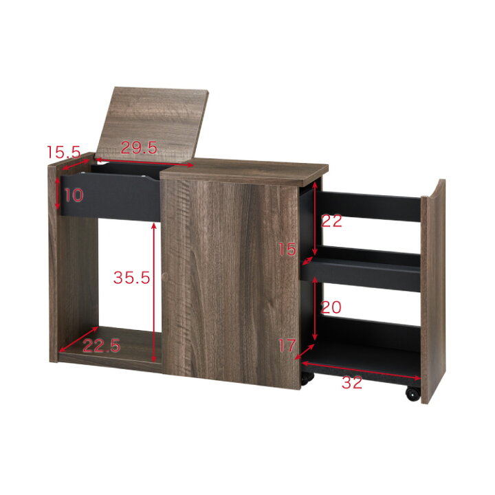 楽天市場】木目調 ソファサイド 収納庫 サイドテーブル ナイトテーブル  