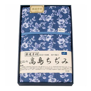 �C�`�u�� �L���g�P�b�g �ߍ]�̍��������� TAK500 �P�b�g�ށy���������z