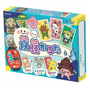 y10ZbgzARTEC d邽 ATC3379X10(s)yz