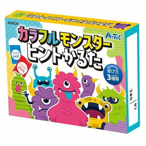 �y10�Z�b�g�zARTEC �J���t�������X�^�[�q���g���邽 ATC9528X10(����s��)�y���������z