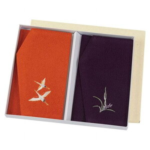 Oタ߂hJӂ cZbg C3041108(s)y[֔zzyz