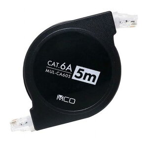 �~���V �R�[�h���[��CAT.6A LAN�P�[�u�� 5m�u���b�N MUL-CA605/BK(����s��)�y���[���֔z���z�y���������z