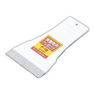 y20Zbgz ARTEC ڒܗp NVڃSe F-1^ ATC5757X20(s)yz