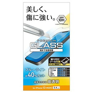 GR iPhone 13 mini KXtB 0.33mm u[CgJbg PM-A21AFLGGBL(s)y[֔zzyz